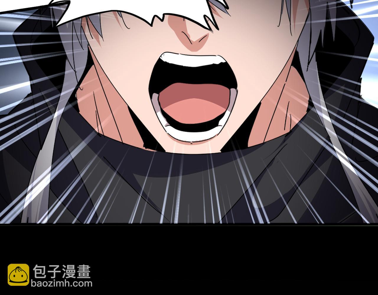 魔皇大管家 - 第758話 交易(2/2) - 3