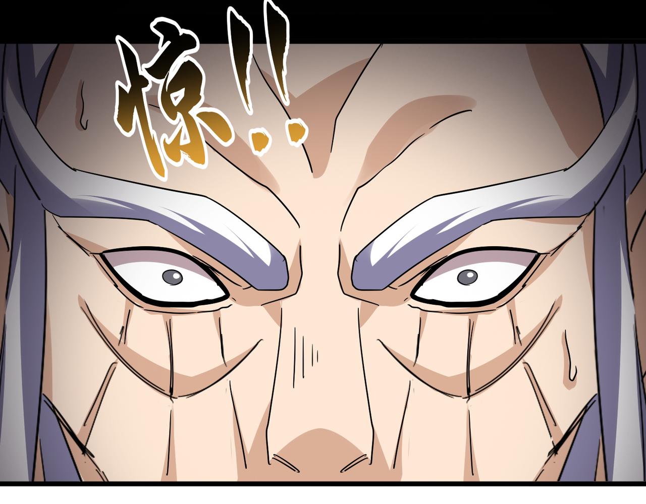 魔皇大管家 - 第758話 交易(2/2) - 1