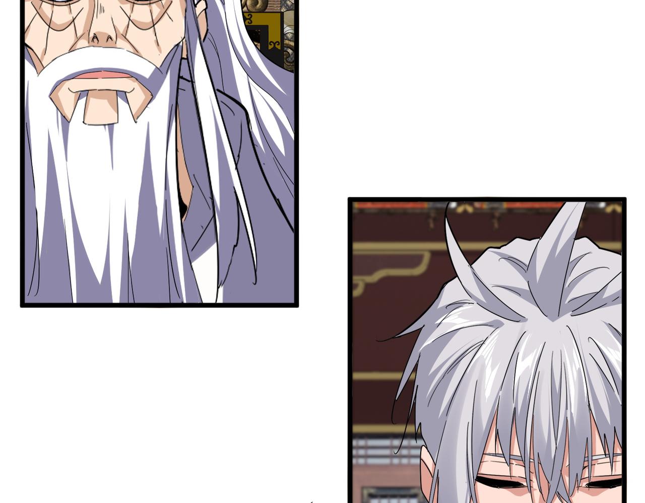 魔皇大管家 - 第758話 交易(2/2) - 6