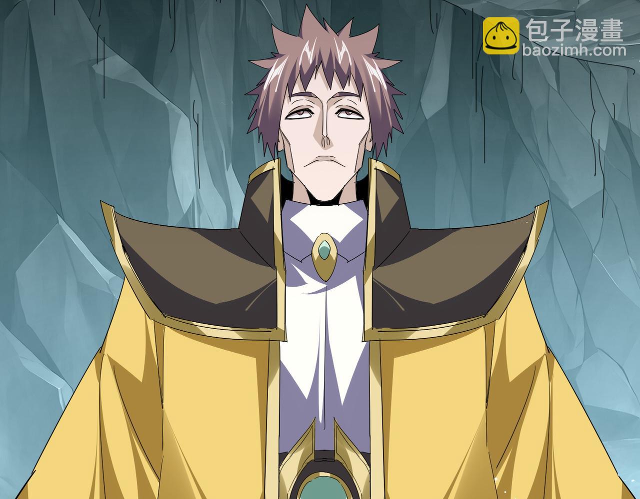 魔皇大管家 - 第758話 交易(2/2) - 5