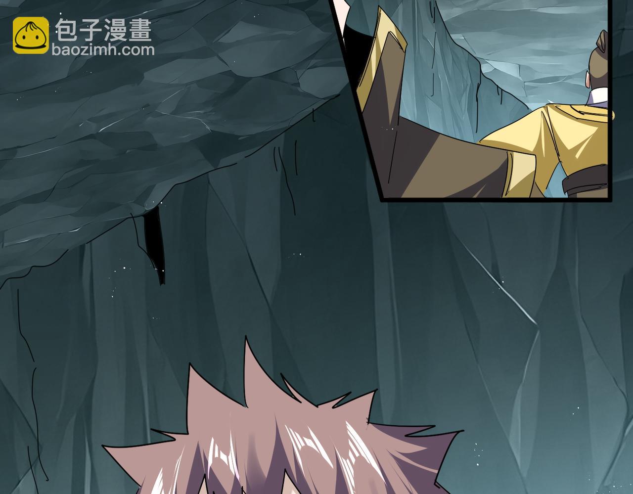 魔皇大管家 - 第758話 交易(2/2) - 3