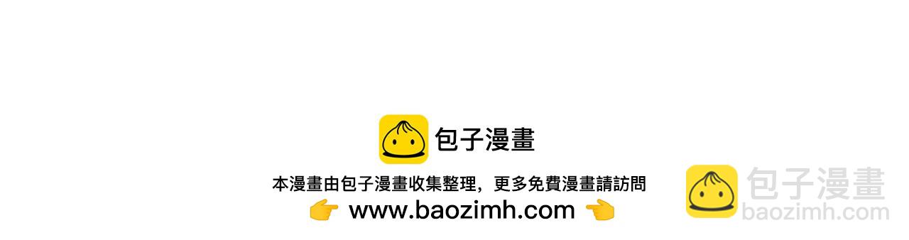 魔皇大管家 - 第758話 交易(2/2) - 7