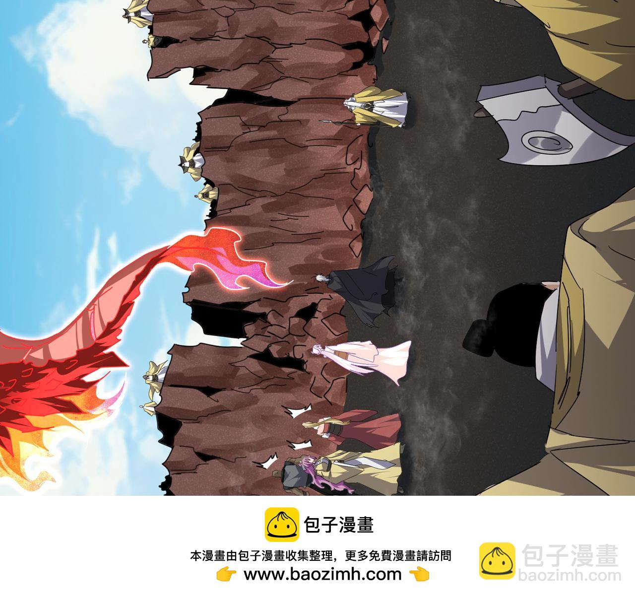 魔皇大管家 - 第760話 這裡可是玄天宗(2/3) - 6