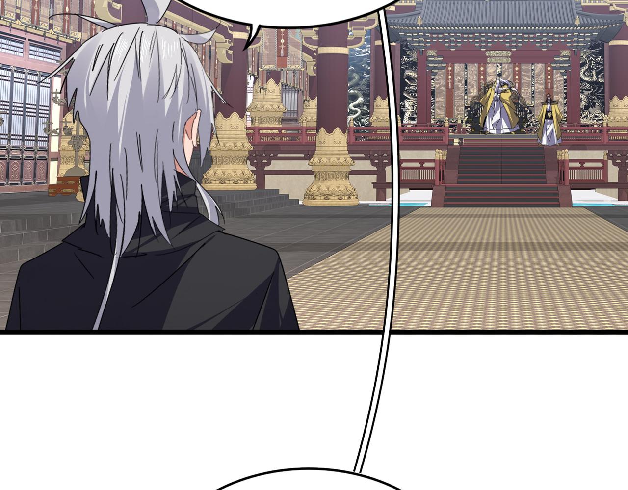 魔皇大管家 - 第760話 這裡可是玄天宗(1/3) - 3