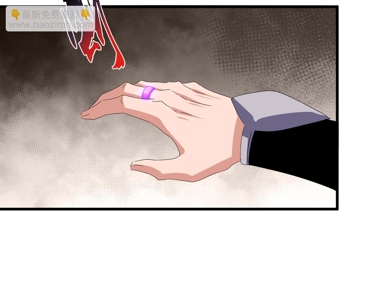 魔皇大管家 - 第760話 這裡可是玄天宗(1/3) - 7