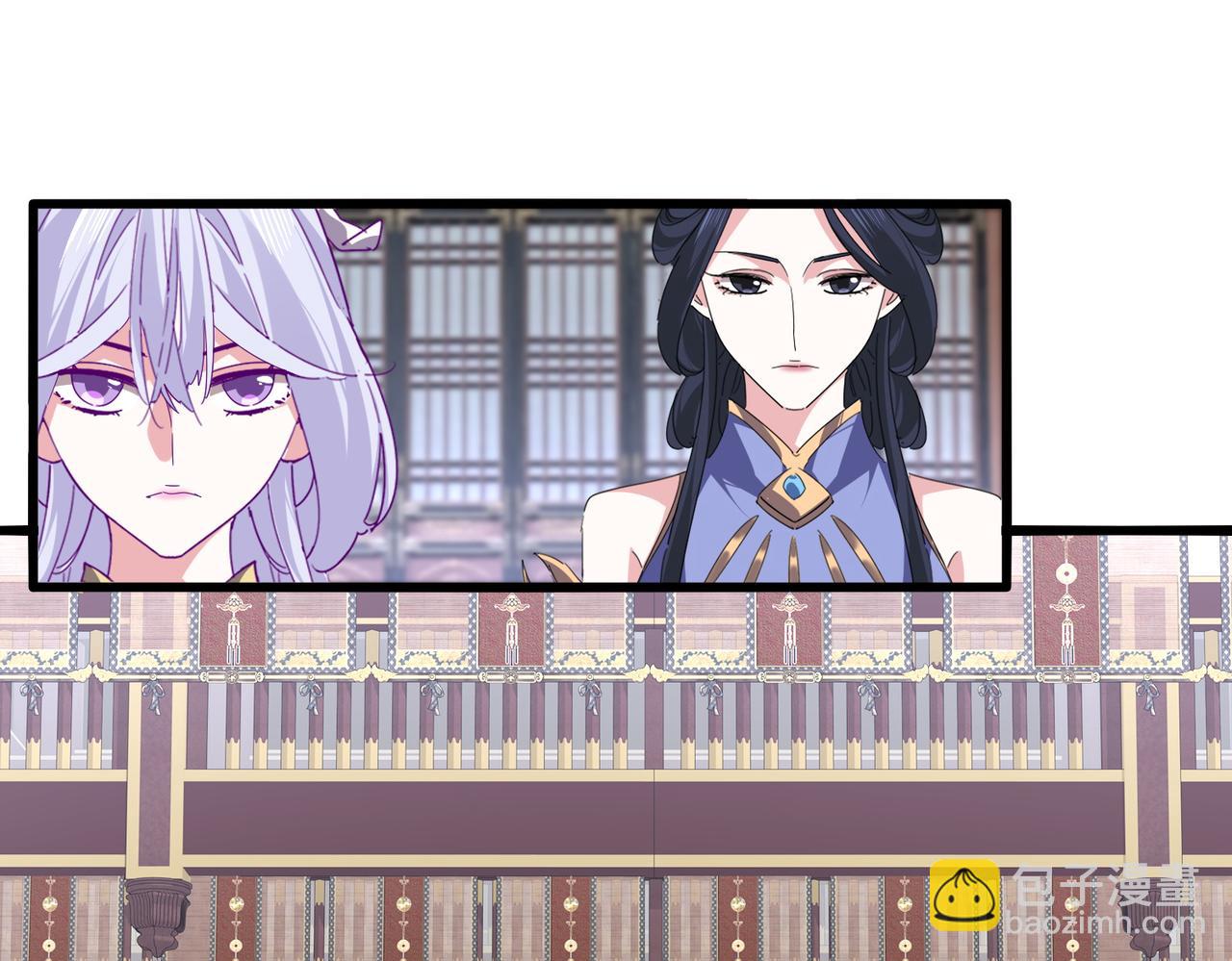 魔皇大管家 - 第760話 這裡可是玄天宗(1/3) - 1