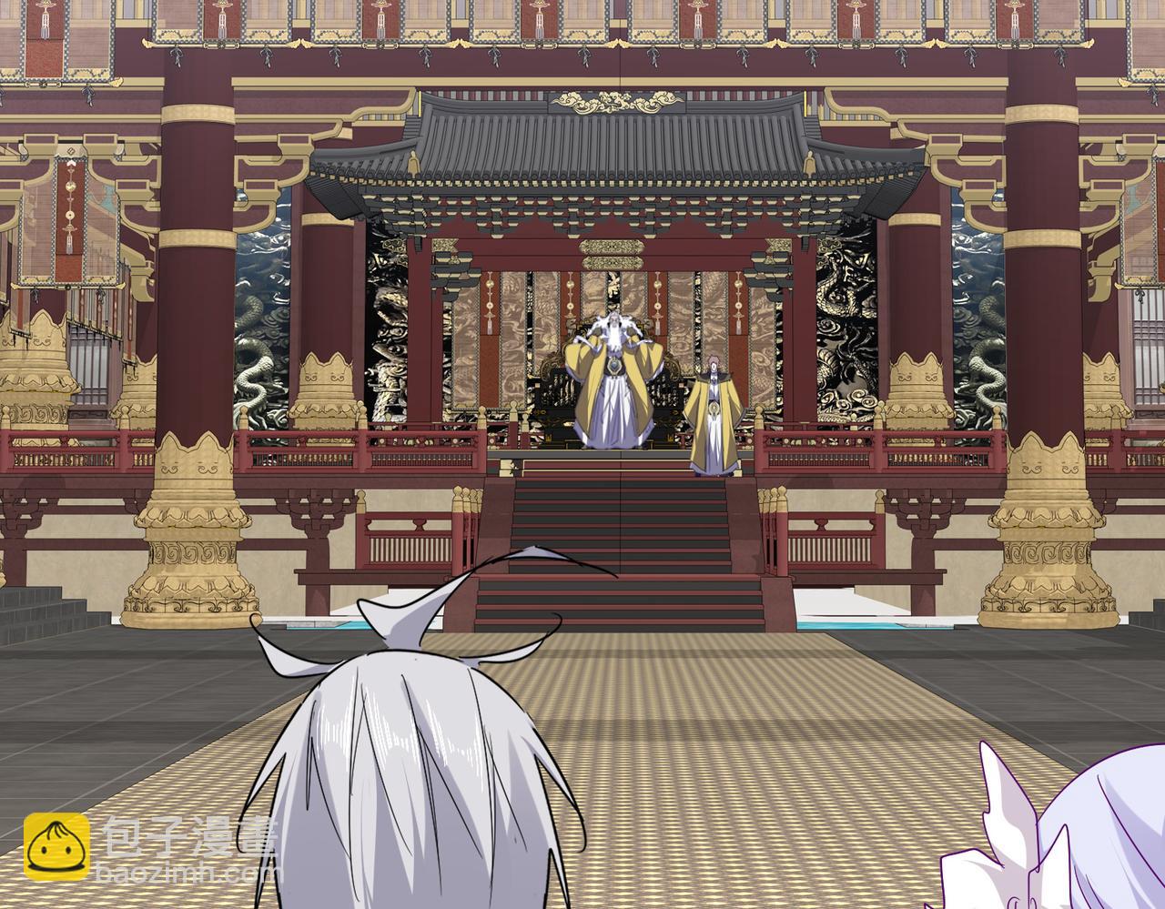 魔皇大管家 - 第760話 這裡可是玄天宗(1/3) - 2