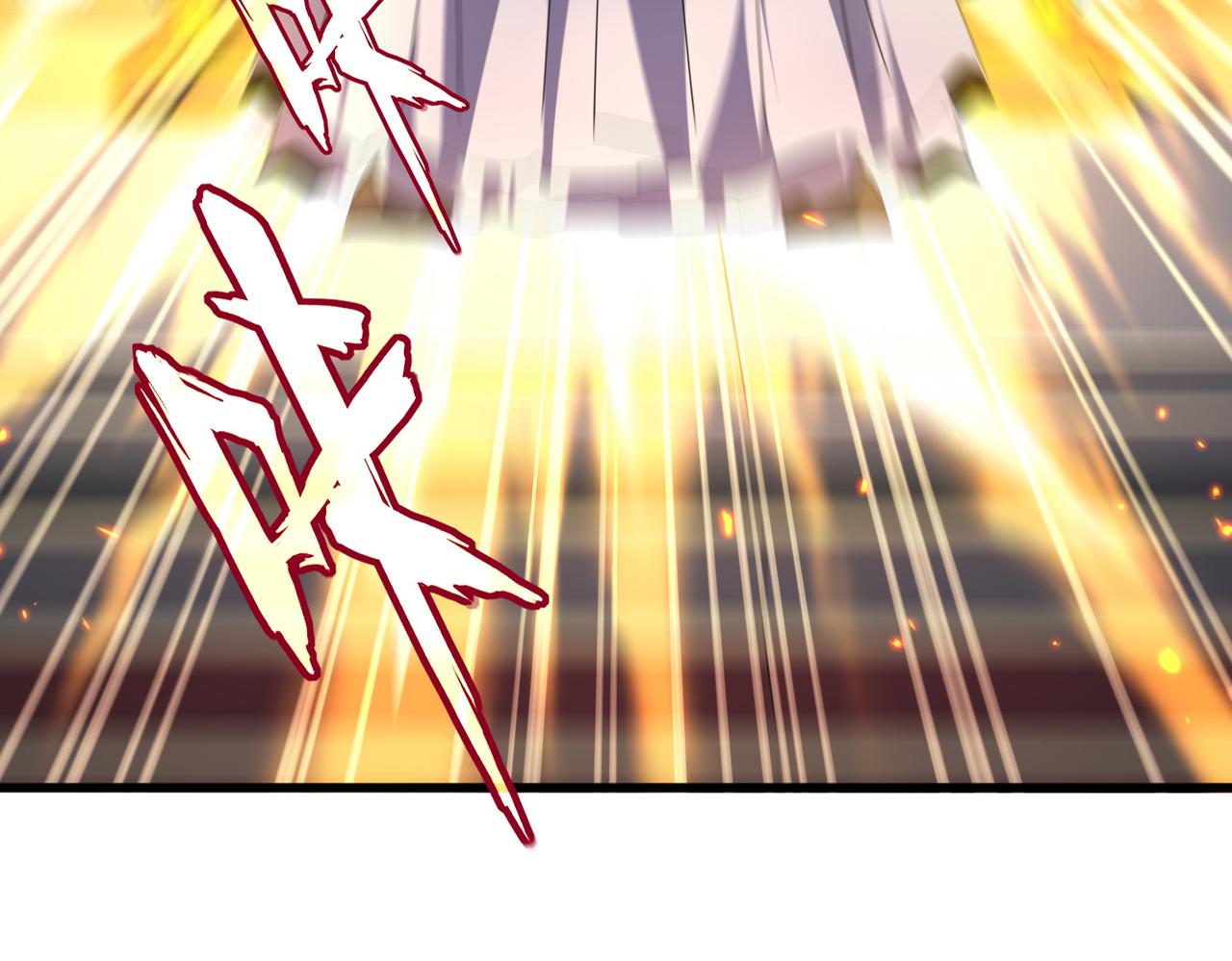 魔皇大管家 - 第760話 這裡可是玄天宗(1/3) - 2