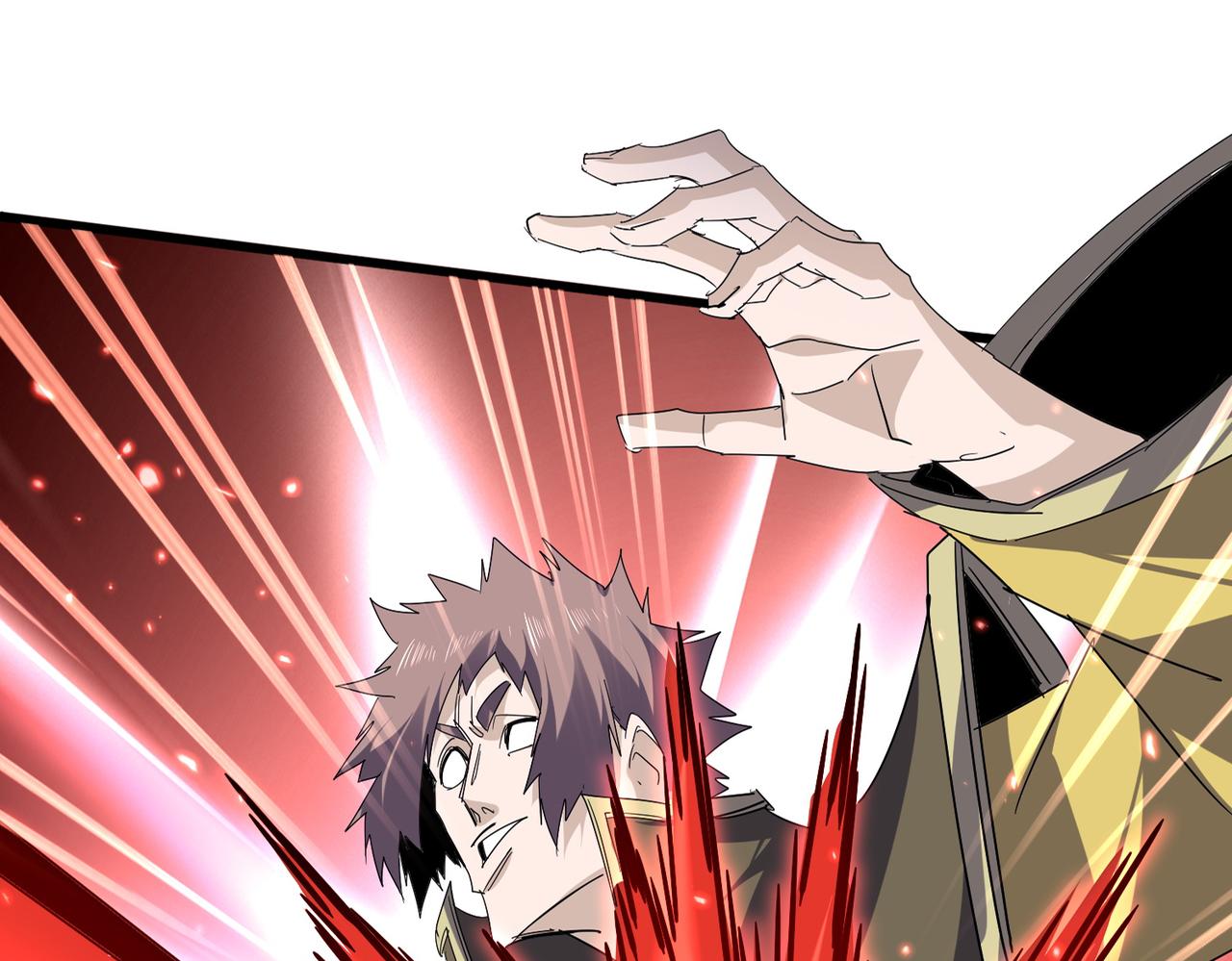 魔皇大管家 - 第760話 這裡可是玄天宗(1/3) - 6