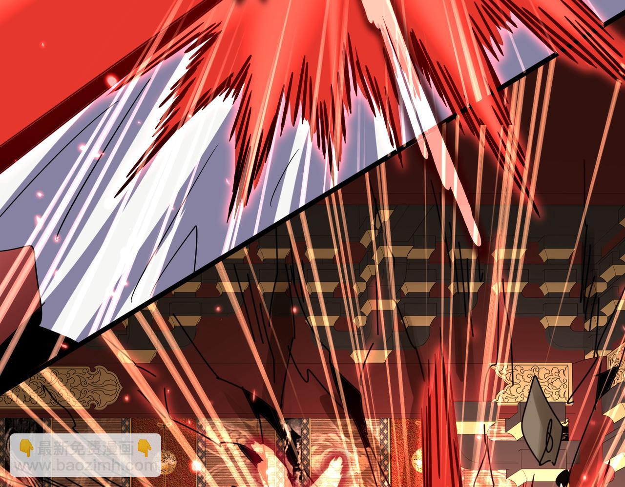 魔皇大管家 - 第760話 這裡可是玄天宗(1/3) - 8