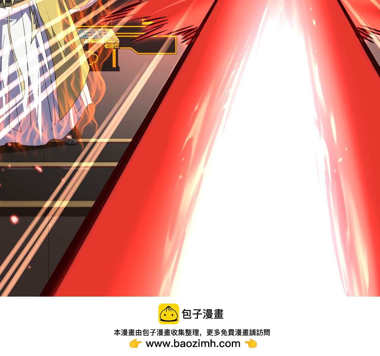 魔皇大管家 - 第760話 這裡可是玄天宗(1/3) - 2