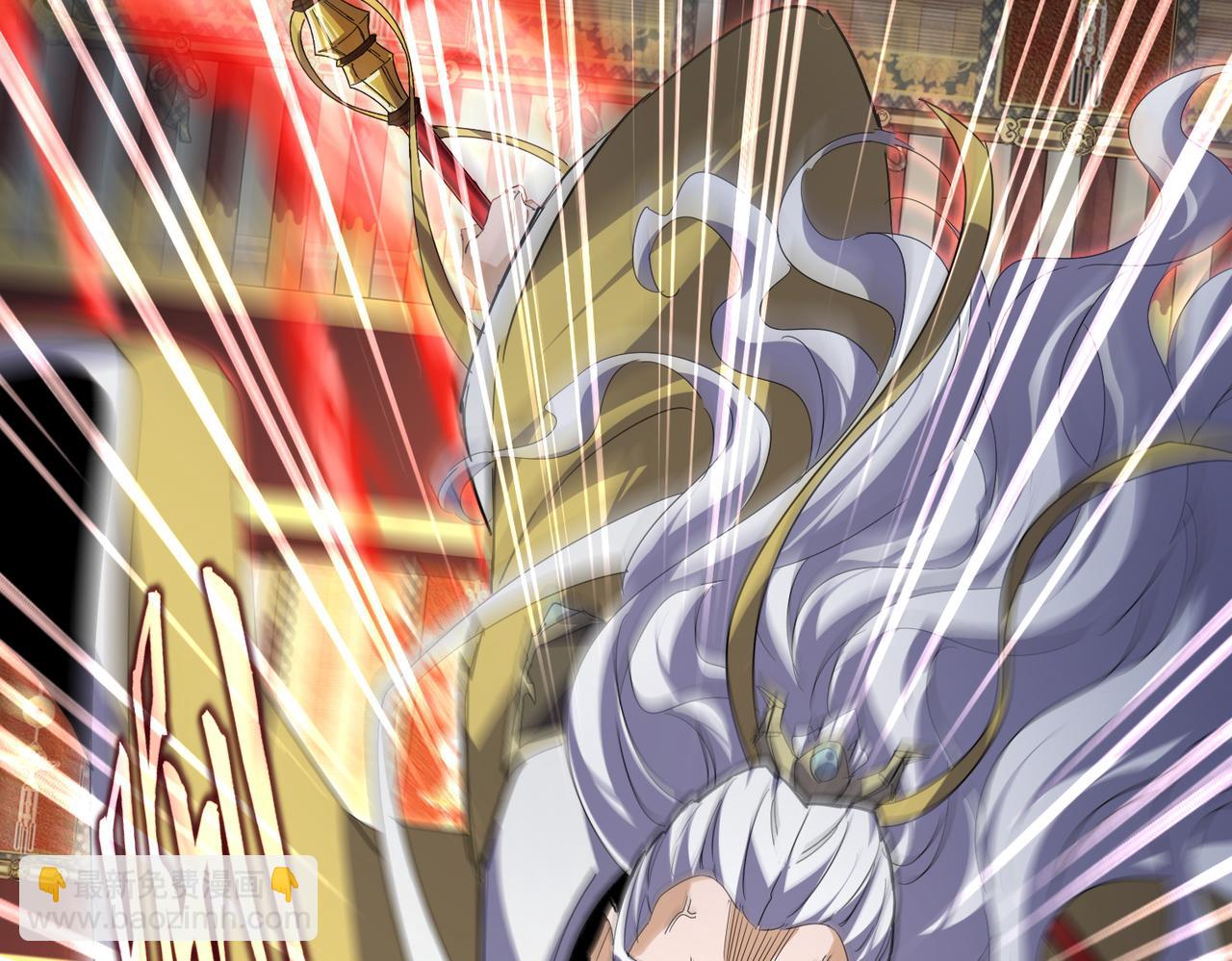 魔皇大管家 - 第760話 這裡可是玄天宗(2/3) - 5