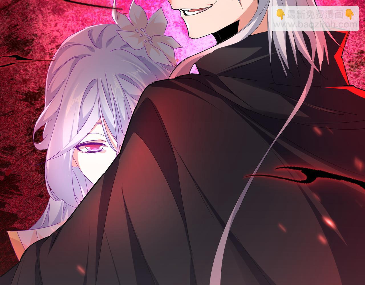 魔皇大管家 - 第760話 這裡可是玄天宗(1/3) - 6