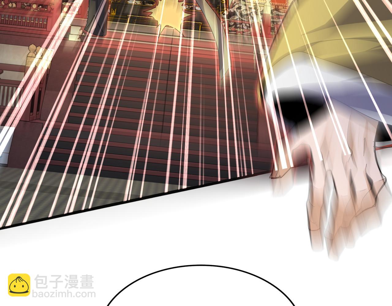 魔皇大管家 - 第760話 這裡可是玄天宗(2/3) - 7