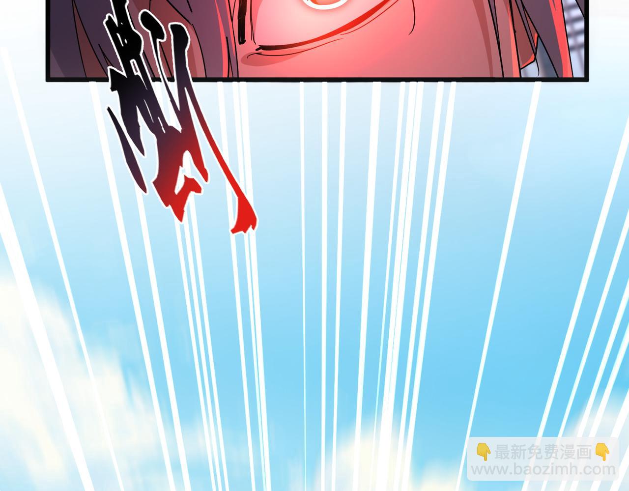 魔皇大管家 - 第760話 這裡可是玄天宗(2/3) - 2