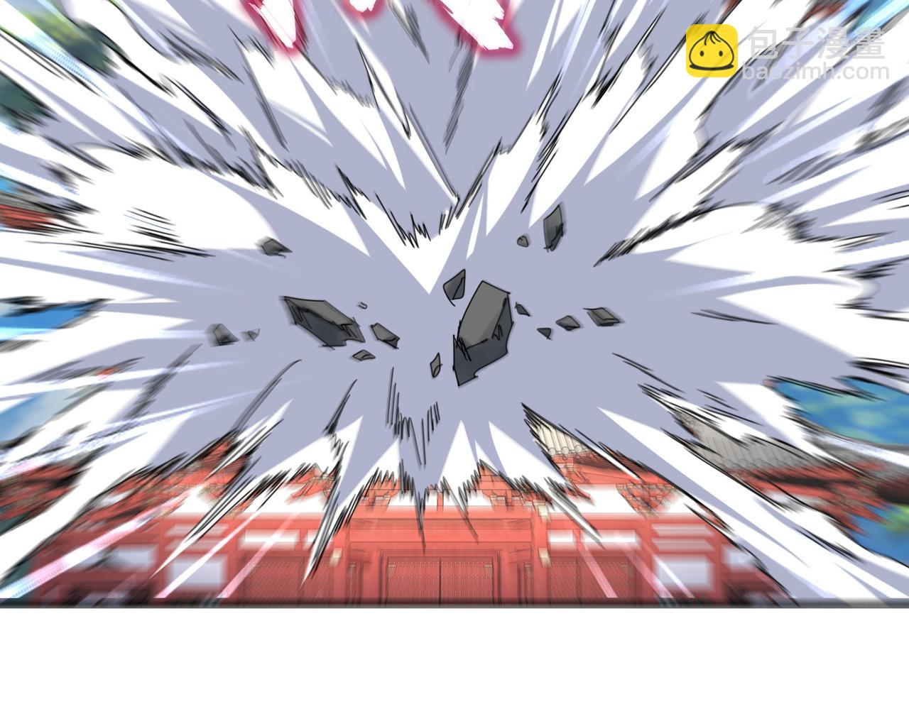 魔皇大管家 - 第760話 這裡可是玄天宗(2/3) - 4