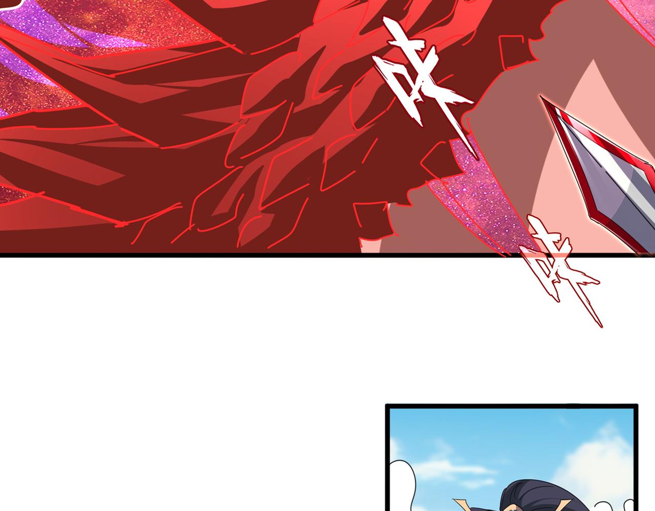 魔皇大管家 - 第760話 這裡可是玄天宗(2/3) - 6