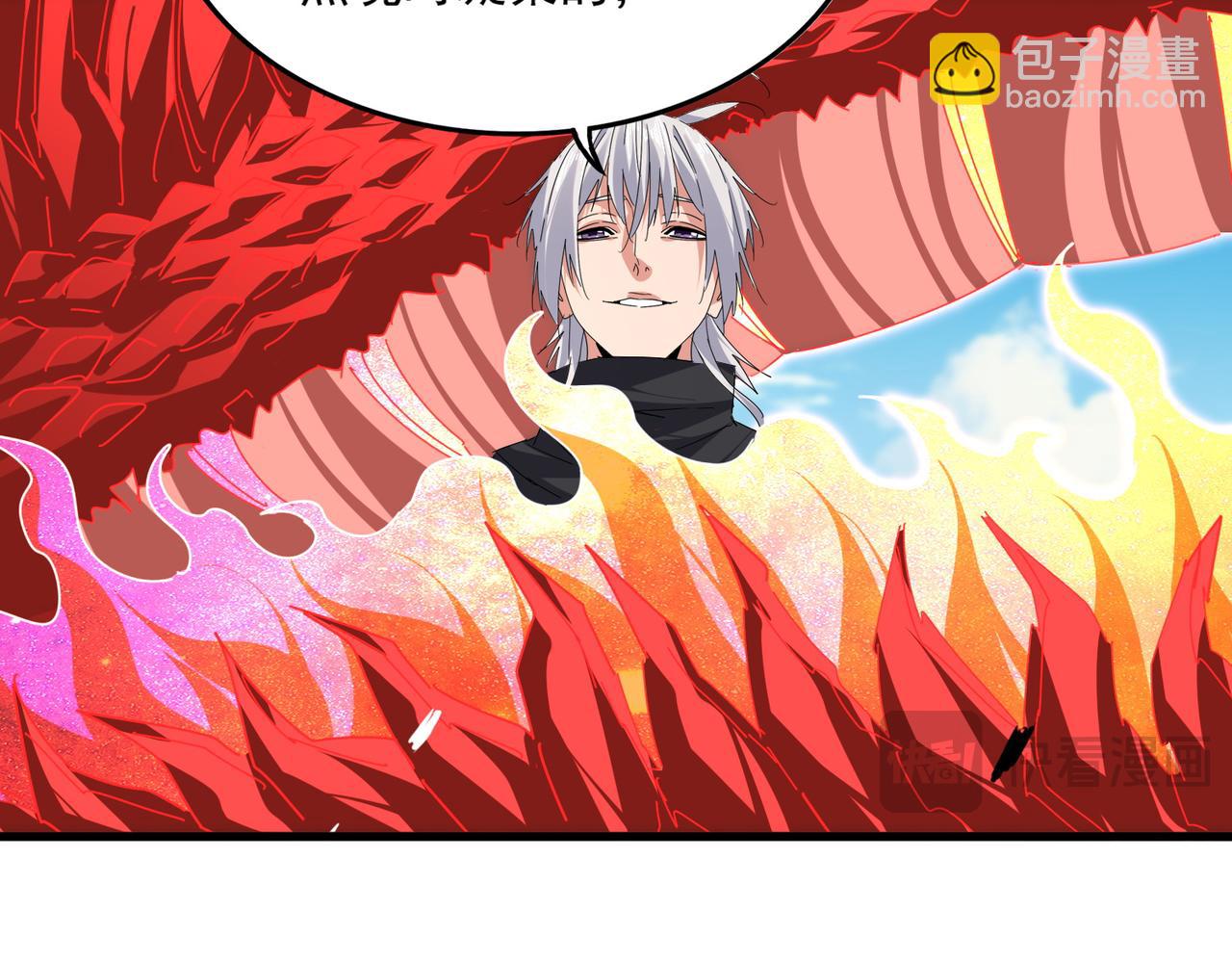 魔皇大管家 - 第760話 這裡可是玄天宗(2/3) - 6