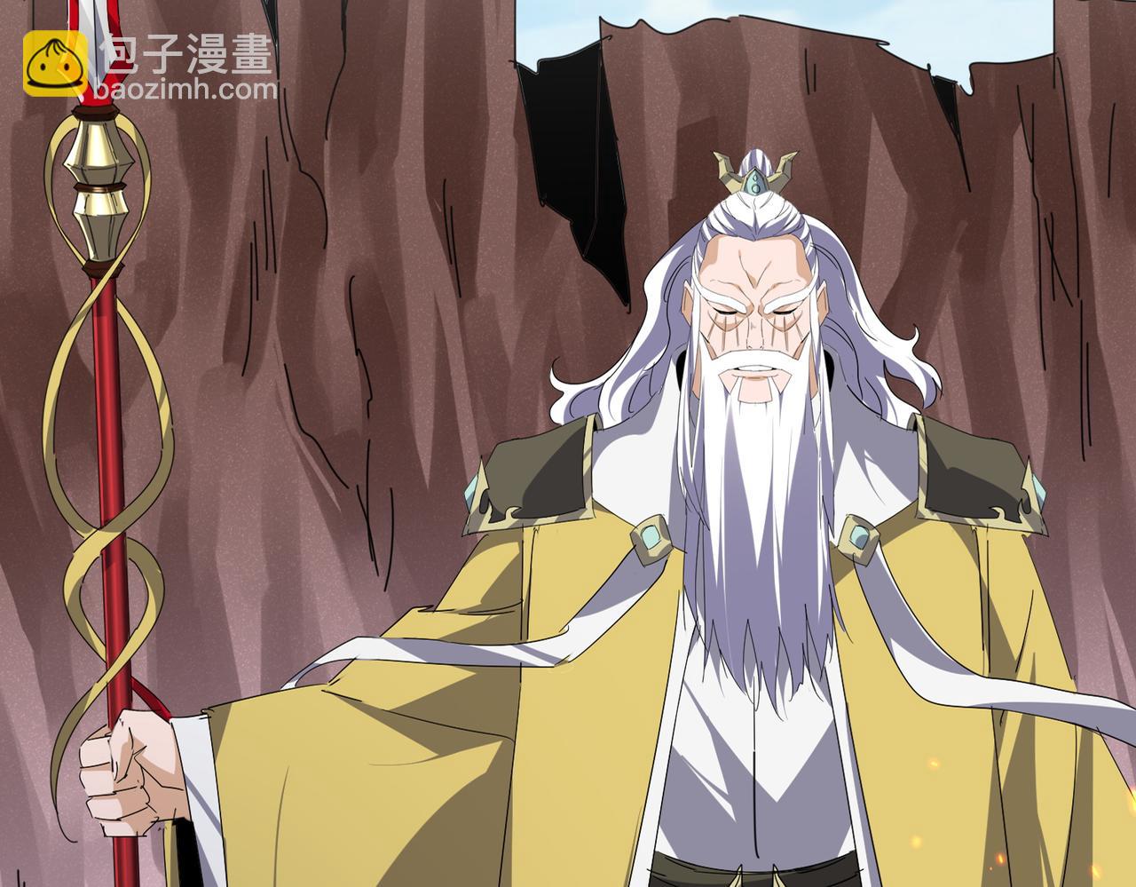 魔皇大管家 - 第760話 這裡可是玄天宗(2/3) - 3