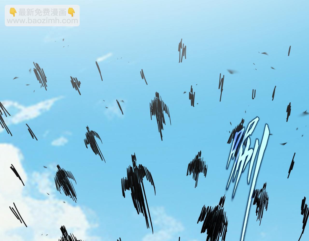 魔皇大管家 - 第760話 這裡可是玄天宗(2/3) - 1