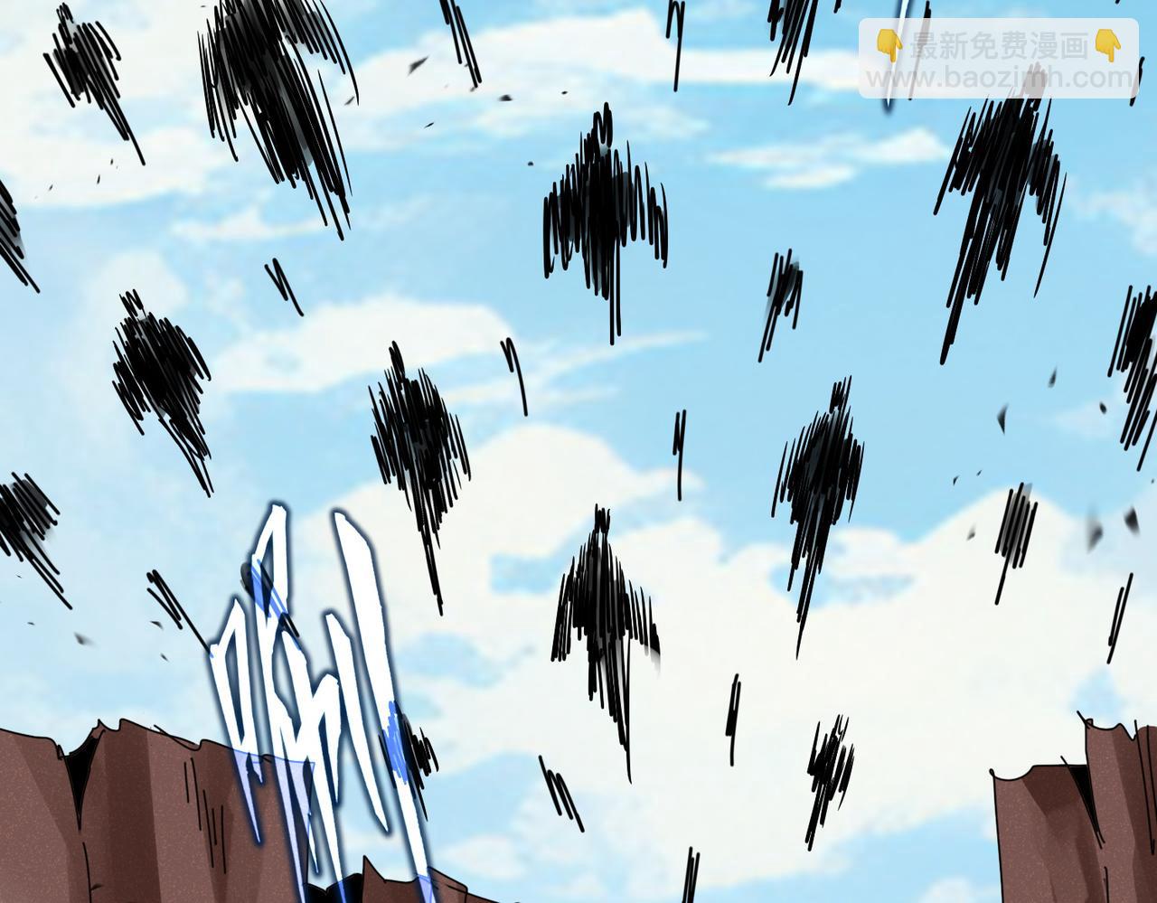 魔皇大管家 - 第760話 這裡可是玄天宗(2/3) - 2