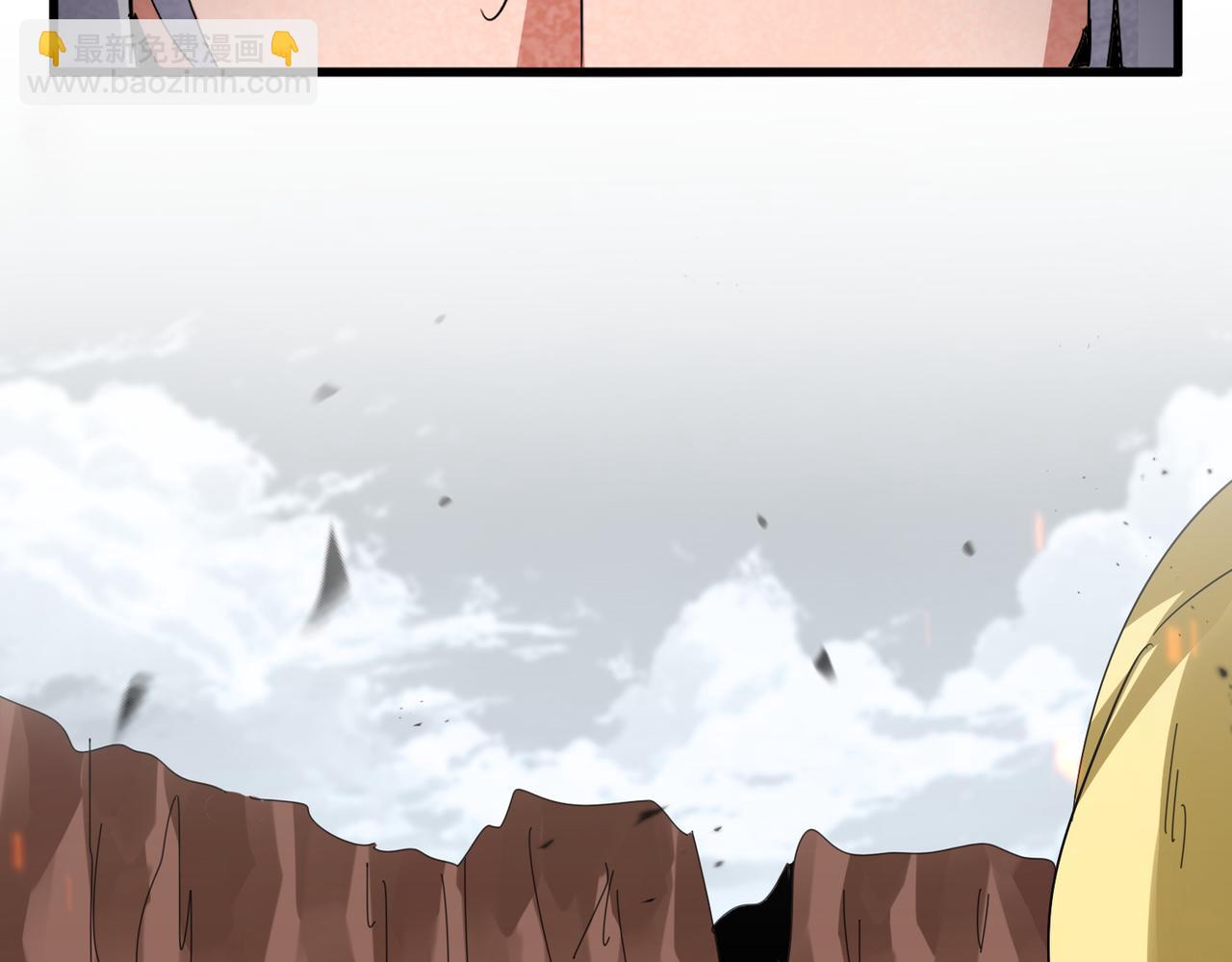 魔皇大管家 - 第762話 我跟你們打！(1/3) - 6