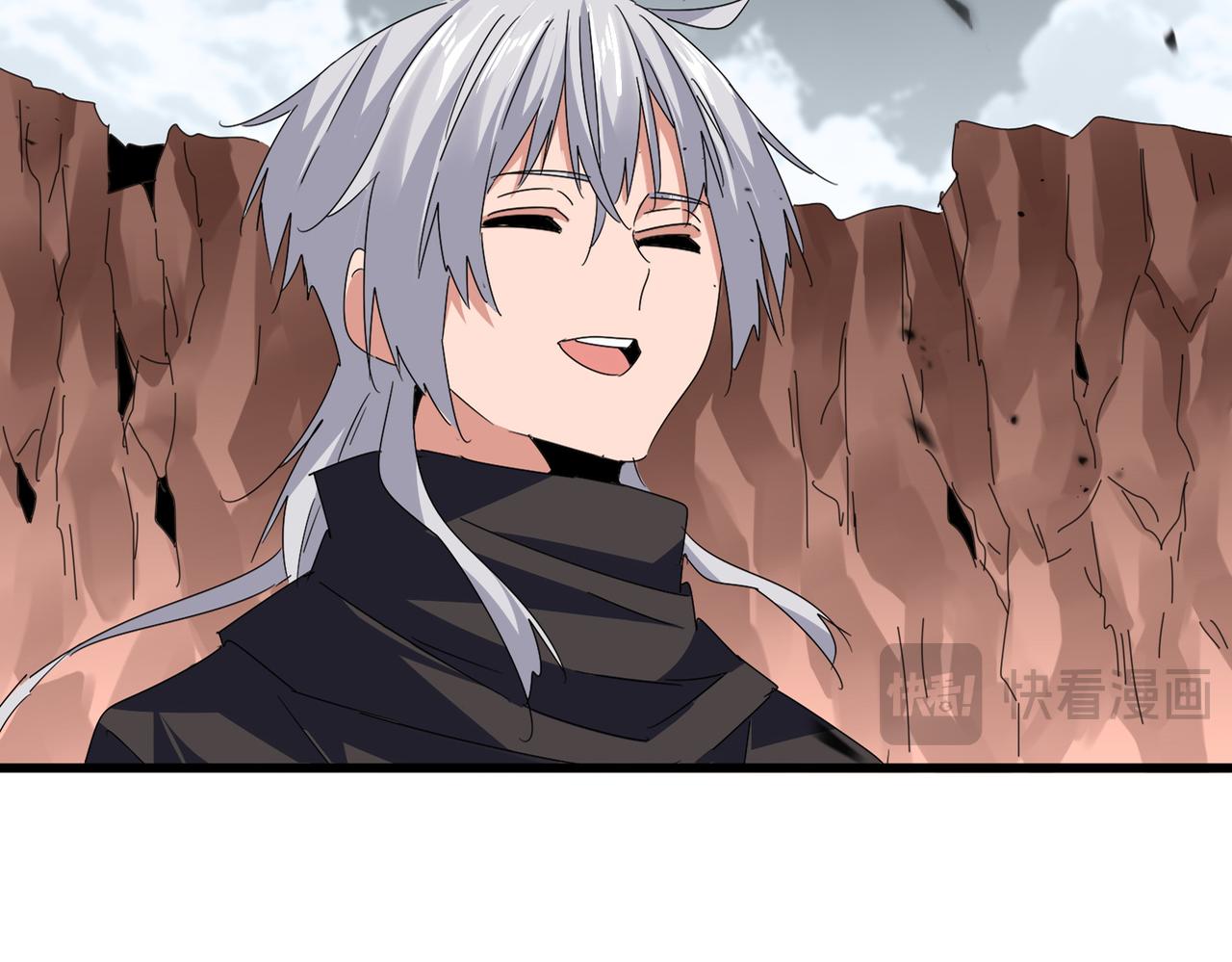 魔皇大管家 - 第762話 我跟你們打！(1/3) - 1