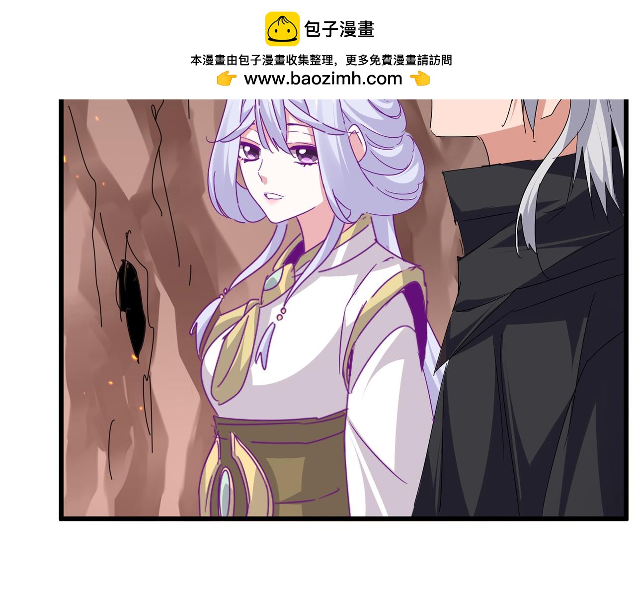 魔皇大管家 - 第762話 我跟你們打！(1/3) - 2