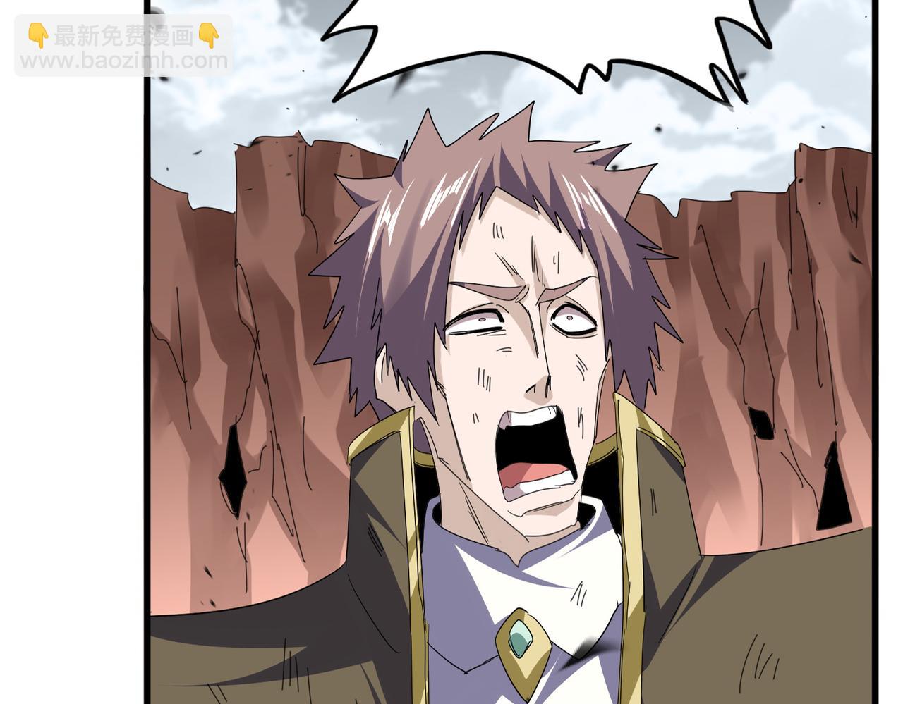 魔皇大管家 - 第762話 我跟你們打！(1/3) - 8