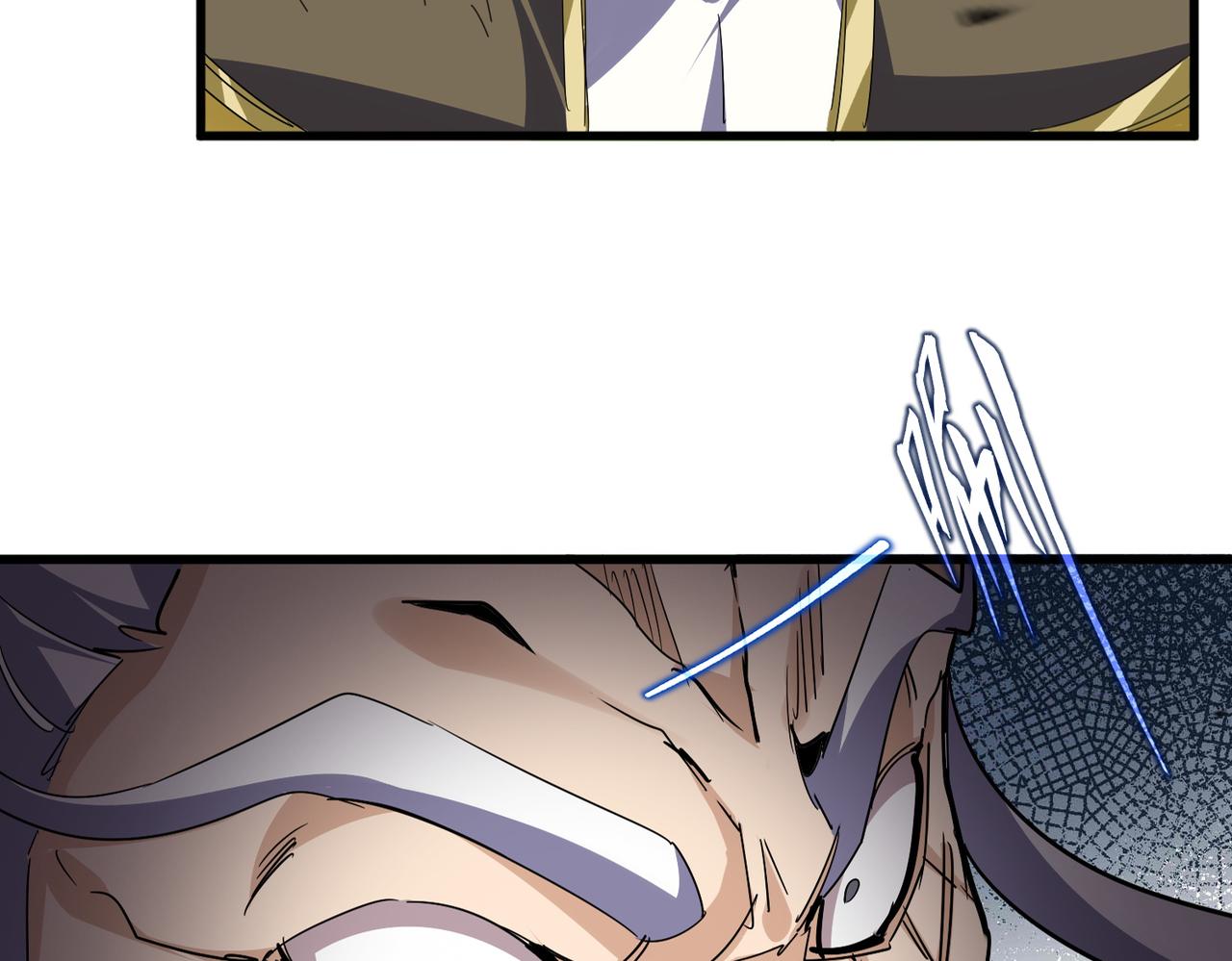 魔皇大管家 - 第762話 我跟你們打！(1/3) - 1