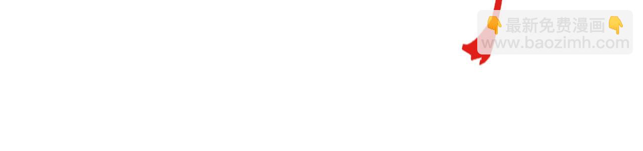 魔皇大管家 - 第762話 我跟你們打！(1/3) - 2