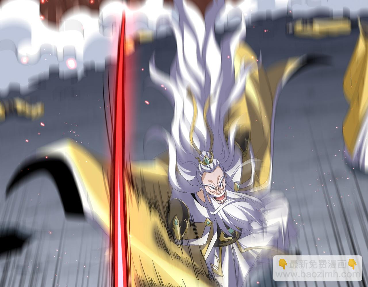 魔皇大管家 - 第762話 我跟你們打！(1/3) - 4