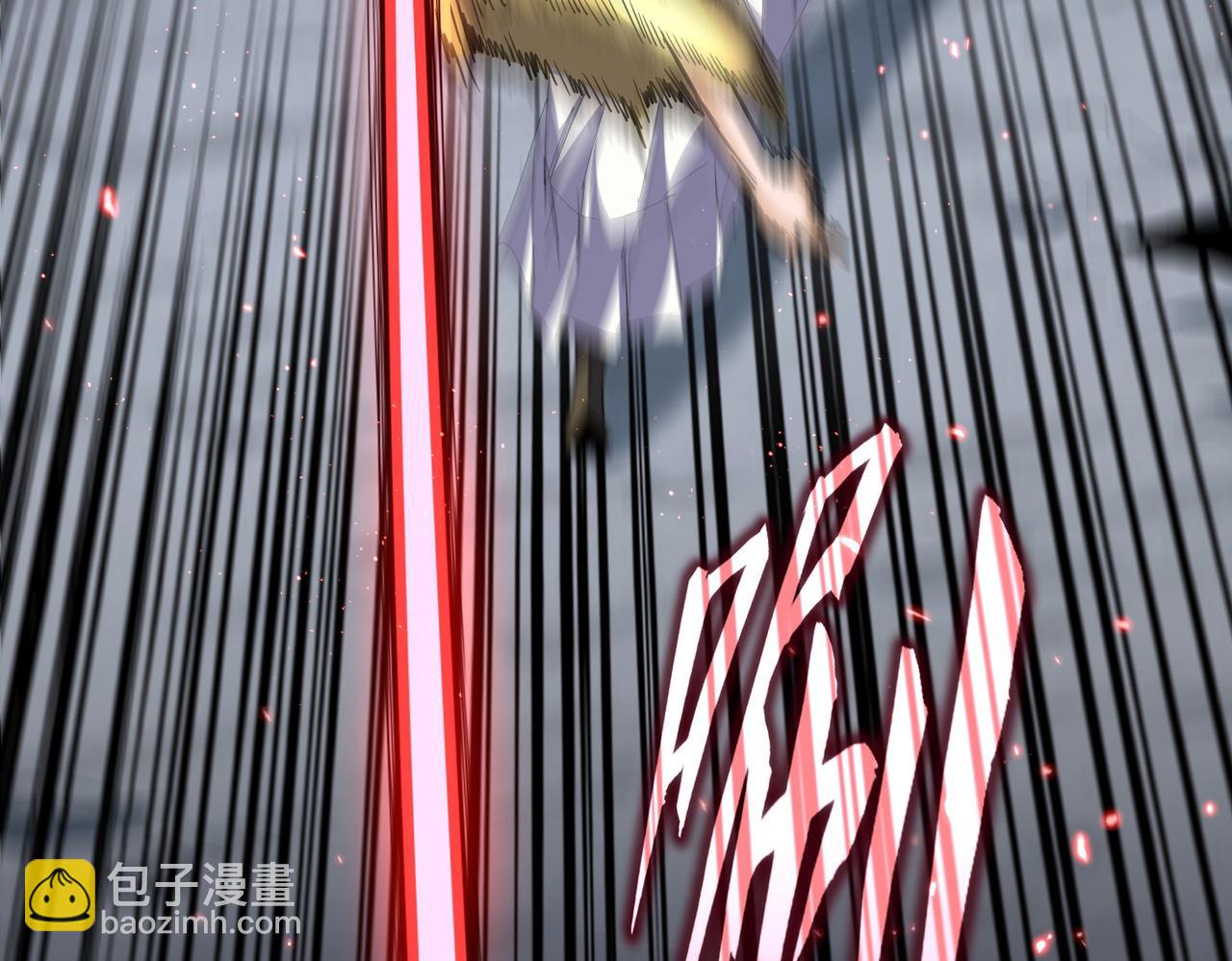 魔皇大管家 - 第762話 我跟你們打！(1/3) - 5