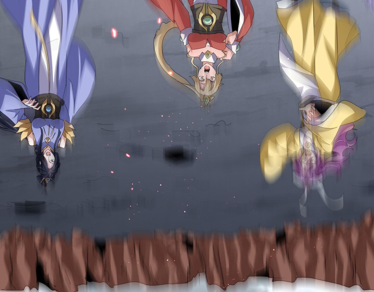 魔皇大管家 - 第762話 我跟你們打！(1/3) - 2