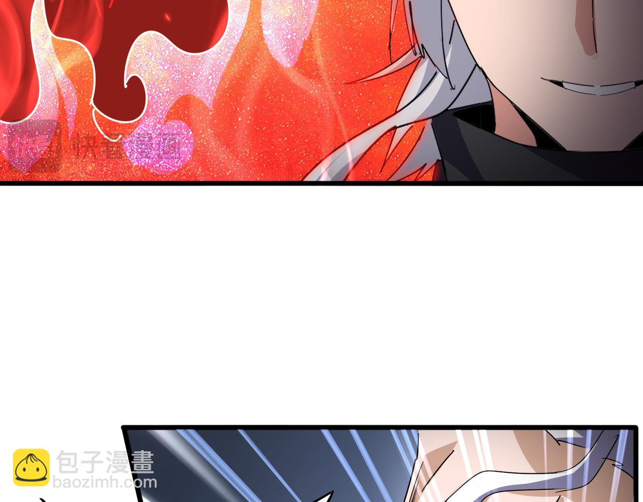 魔皇大管家 - 第762話 我跟你們打！(1/3) - 1