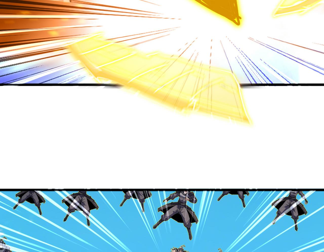 魔皇大管家 - 第764話 不同的道路(1/3) - 2