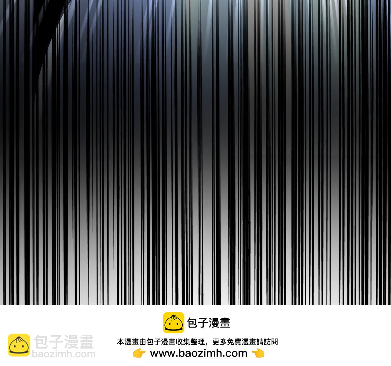 魔皇大管家 - 第764話 不同的道路(2/3) - 6