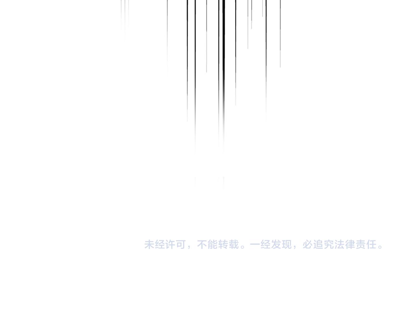 魔皇大管家 - 第764話 不同的道路(3/3) - 2