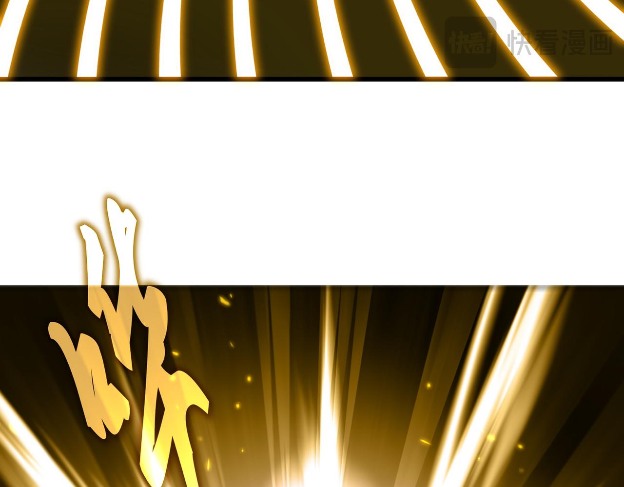 魔皇大管家 - 第764話 不同的道路(1/3) - 5