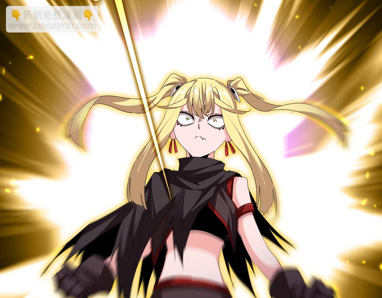 魔皇大管家 - 第764話 不同的道路(1/3) - 6