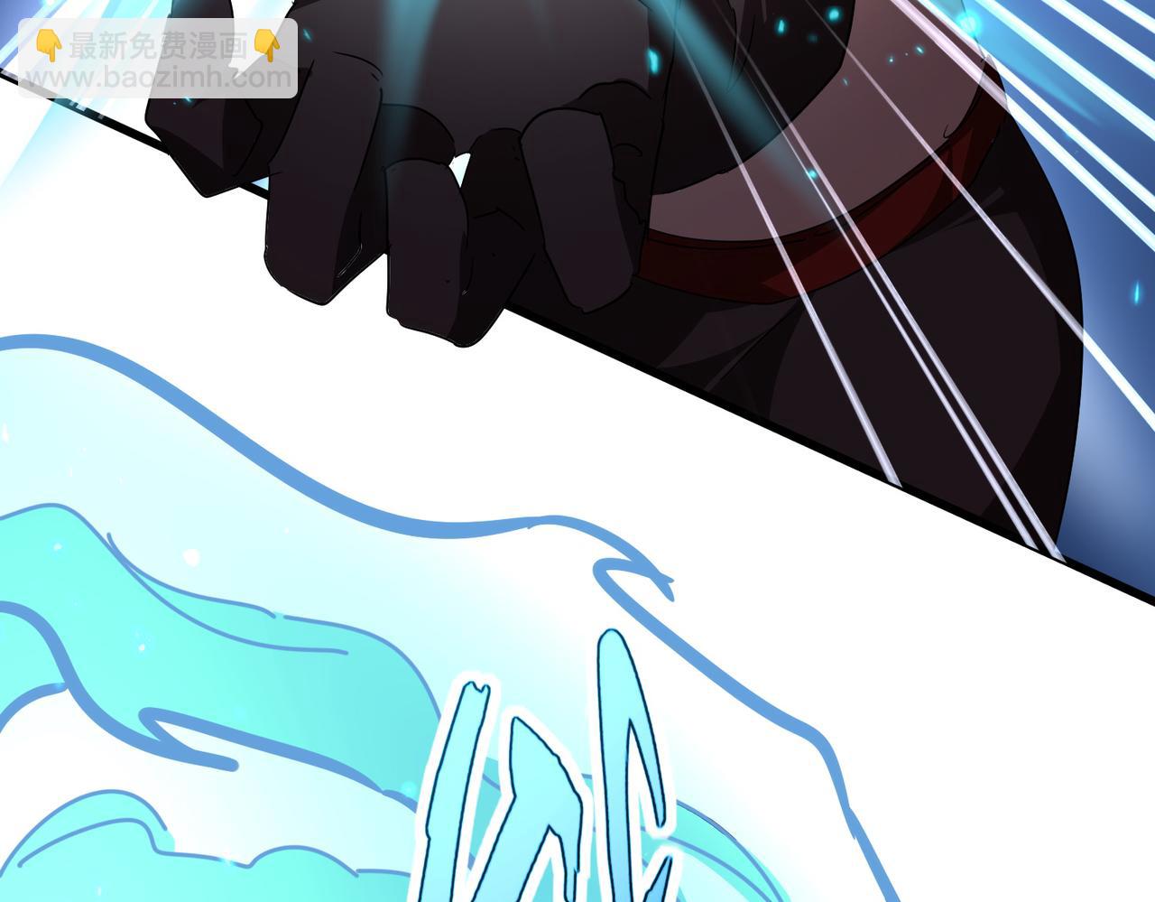 魔皇大管家 - 第764話 不同的道路(1/3) - 3