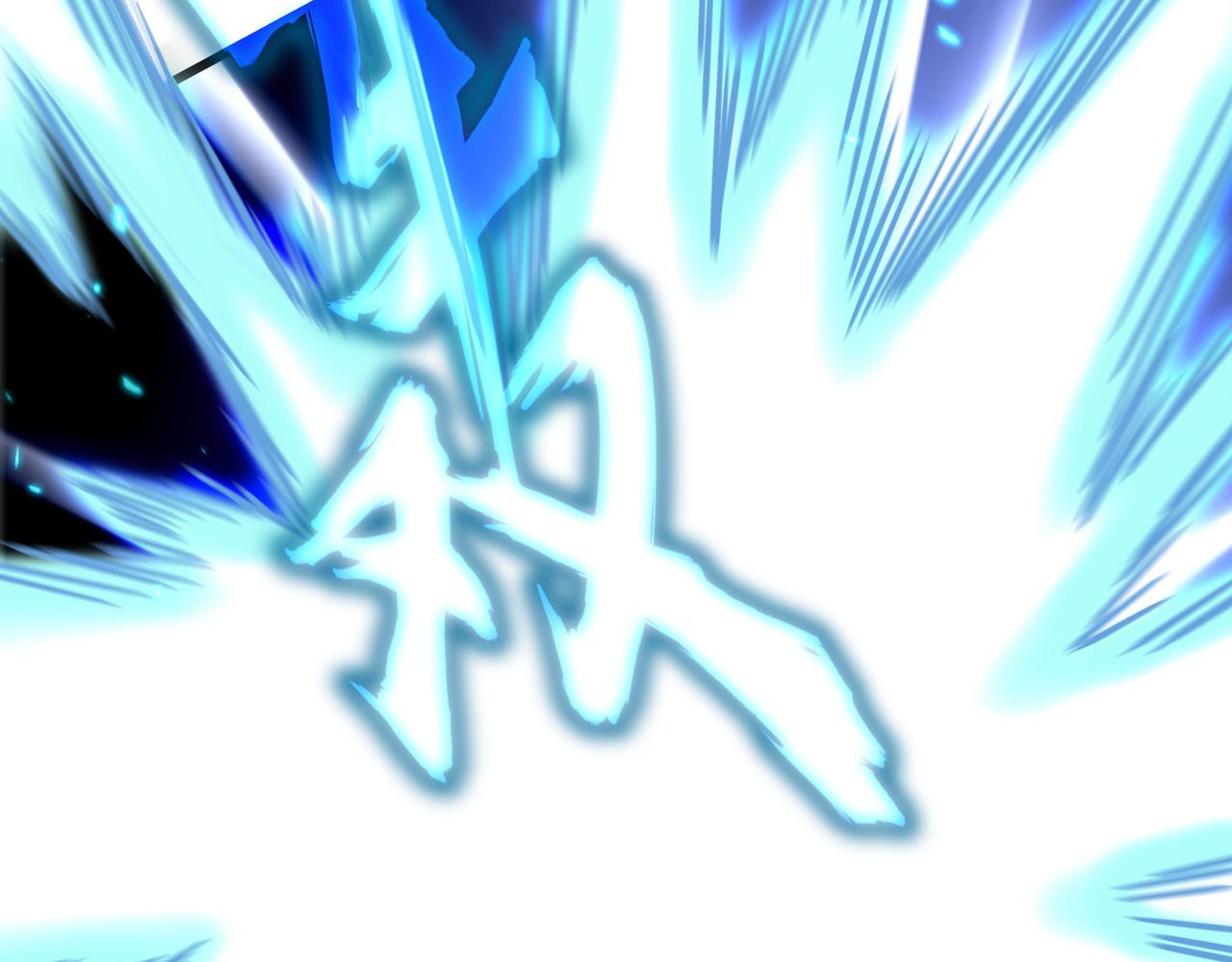 魔皇大管家 - 第764話 不同的道路(1/3) - 7