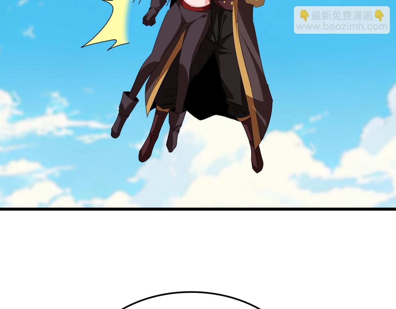 魔皇大管家 - 第764話 不同的道路(1/3) - 5