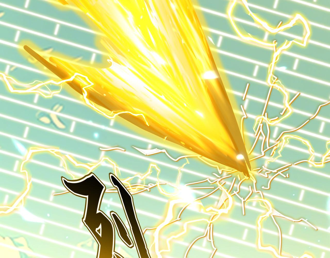 魔皇大管家 - 第764話 不同的道路(1/3) - 4