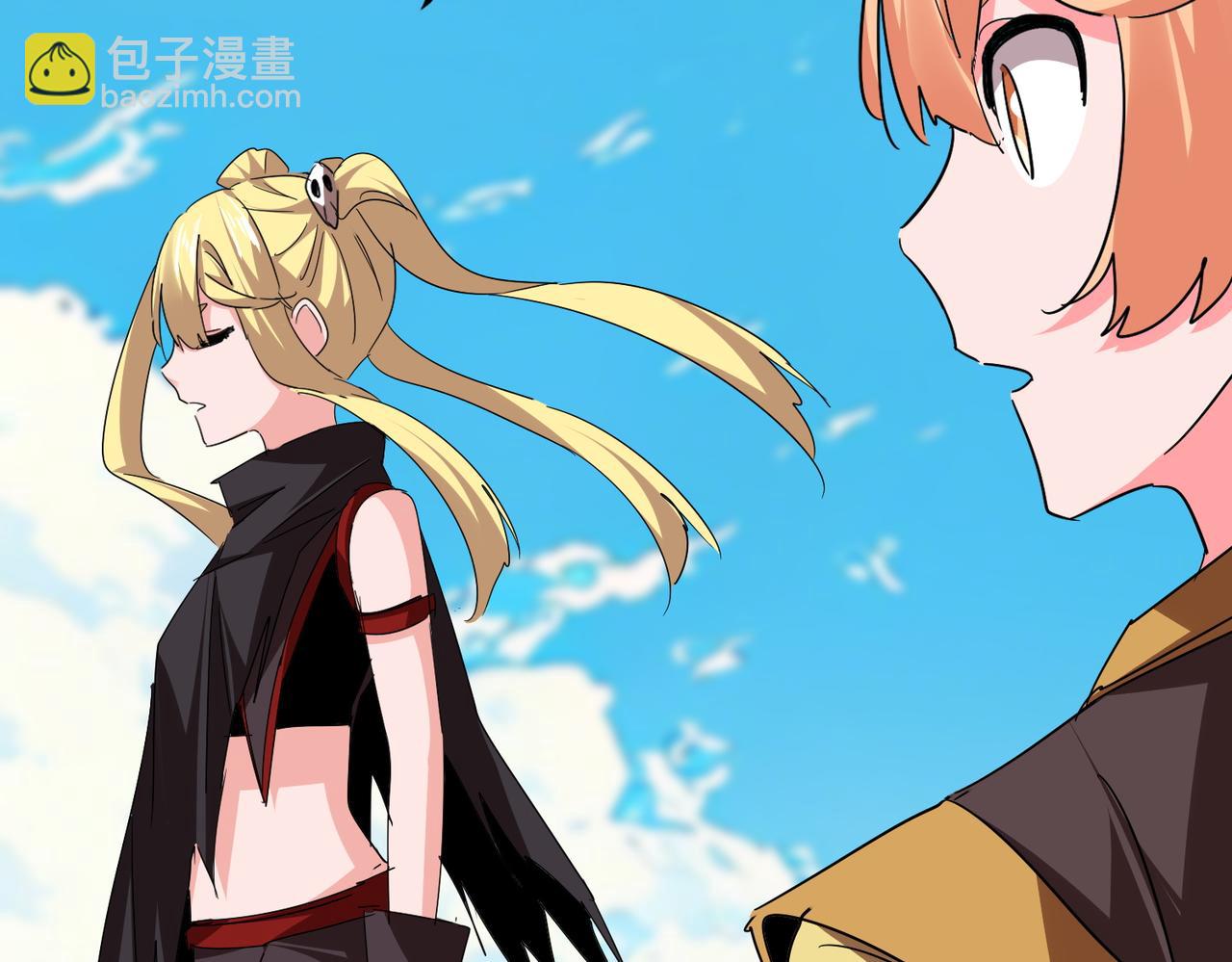 魔皇大管家 - 第764話 不同的道路(2/3) - 5