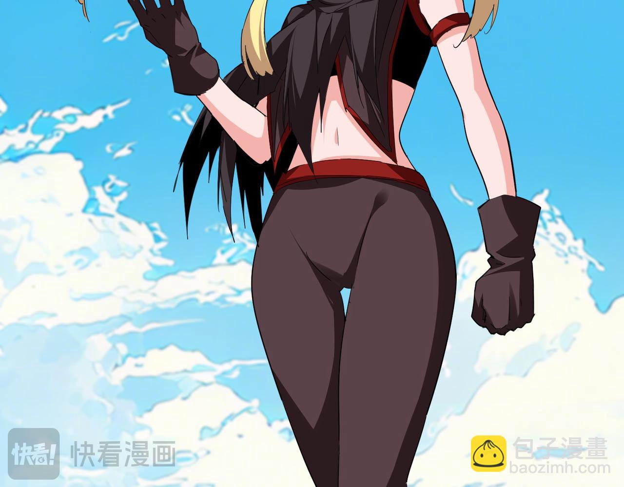 魔皇大管家 - 第764話 不同的道路(2/3) - 6