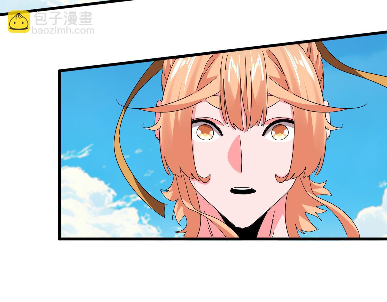 魔皇大管家 - 第764話 不同的道路(2/3) - 2