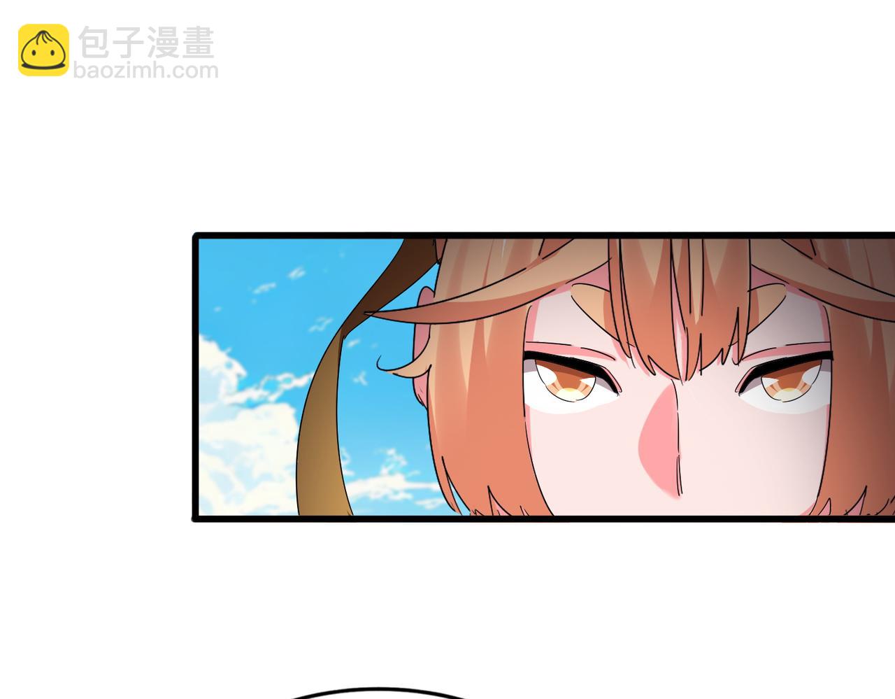 魔皇大管家 - 第764話 不同的道路(2/3) - 1