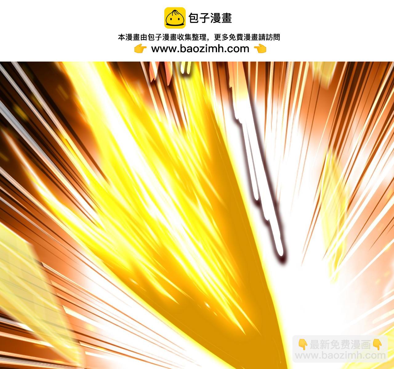 魔皇大管家 - 第764話 不同的道路(1/3) - 1