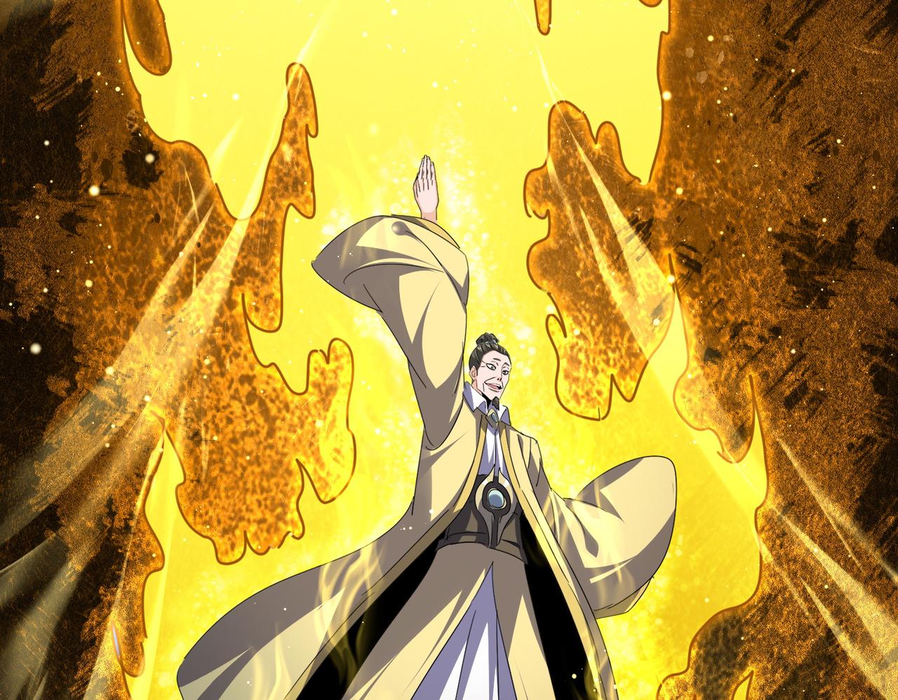 魔皇大管家 - 第764話 不同的道路(2/3) - 4